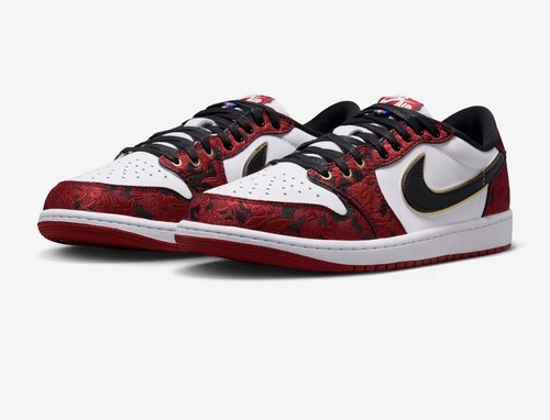 Nike air jordan - jordan, 1
